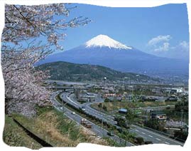 Instantnea del Monte Fujiyama.